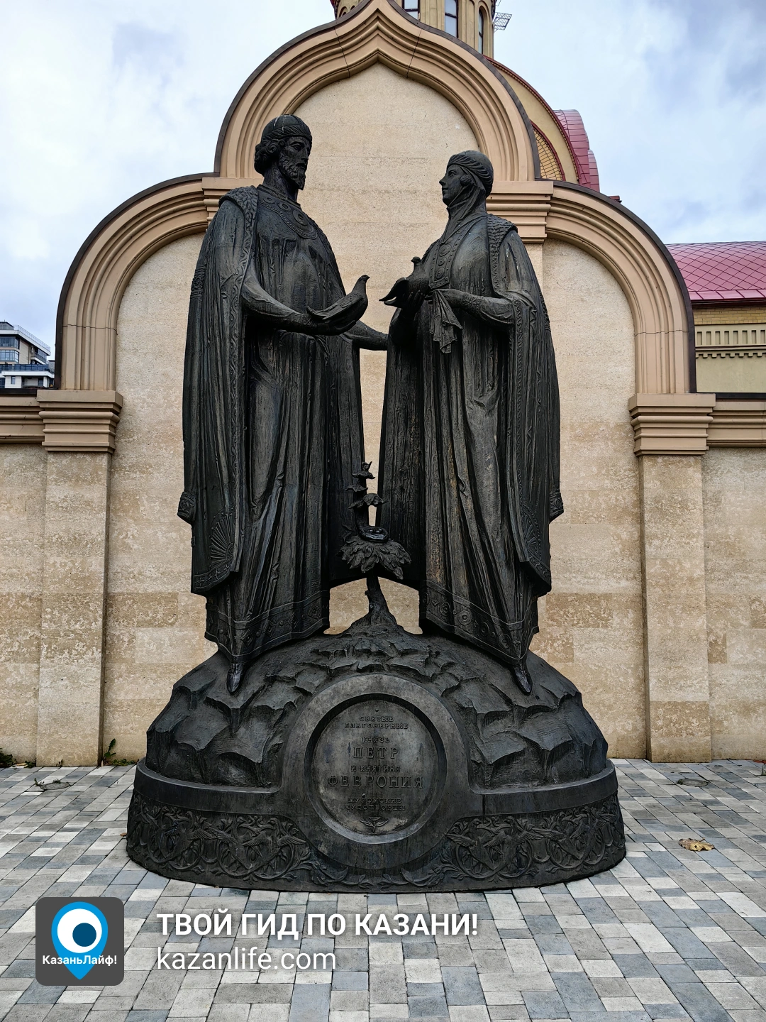 Памятник Петр и Феврония Муромские Памятник Петр и Феврония Муромские