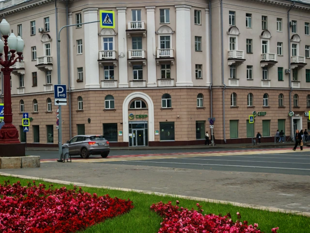 Дом МИРУ МИР Дом МИРУ МИР