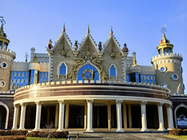 Театр кукол Экият