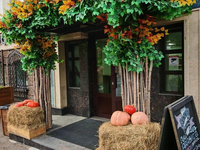 Осенняя фотозона Ata Kaz