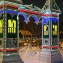 Новогодняя елка у театра Экият 3