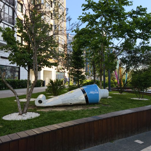 Бульвар АртСити 5