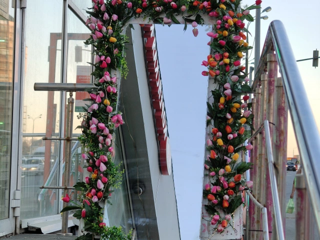 Зеркало у Health and Beauty на Вишневского, 53/4