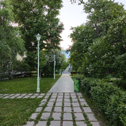 Сад Печали 2