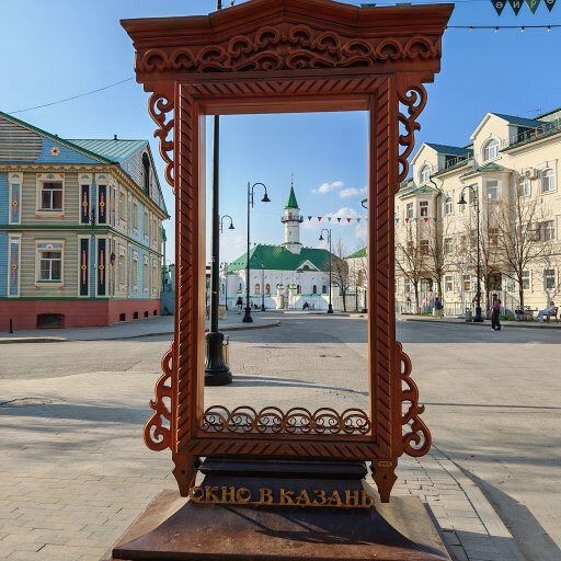 Рамка Окно в Казань на Каюма Насыри