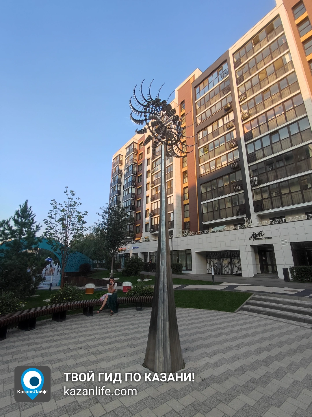 Кинетическая скульптура в АртСити