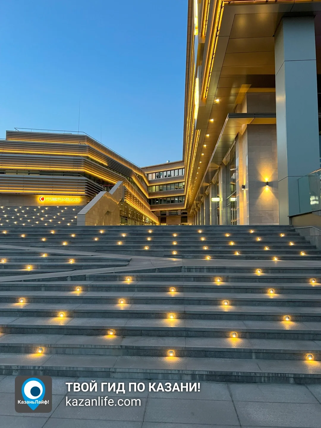 Лестница с подсветкой у URBAN Business center &mdash; фото 2