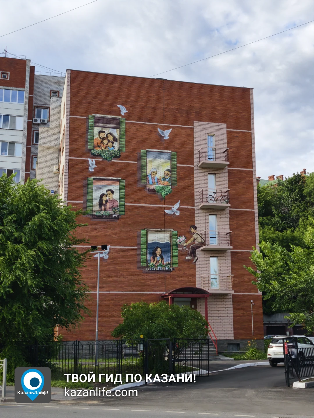 Мурал Тихомирного, 7