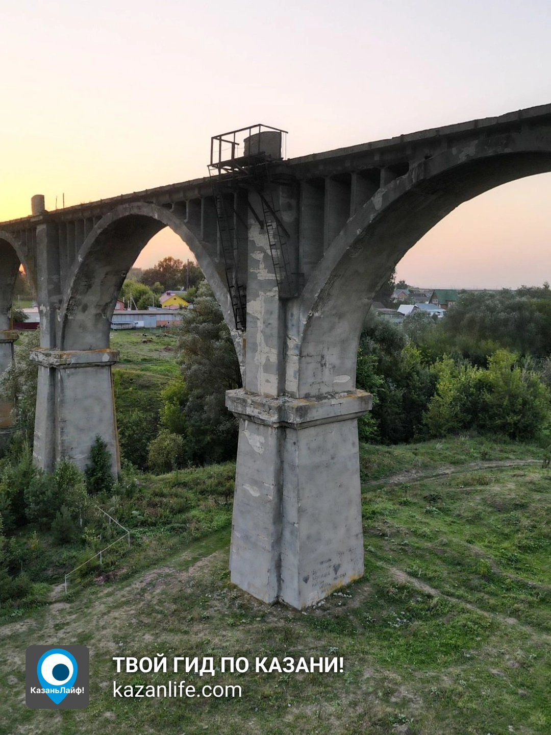 Мокринский железнодорожный мост