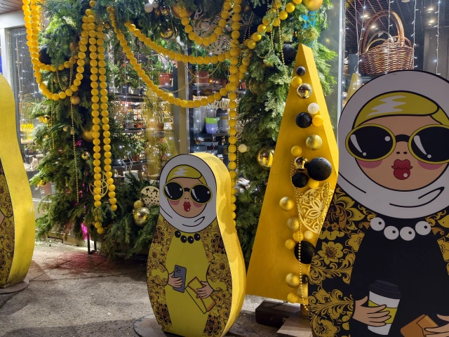 Фотозона Радуй у Парк Хауса