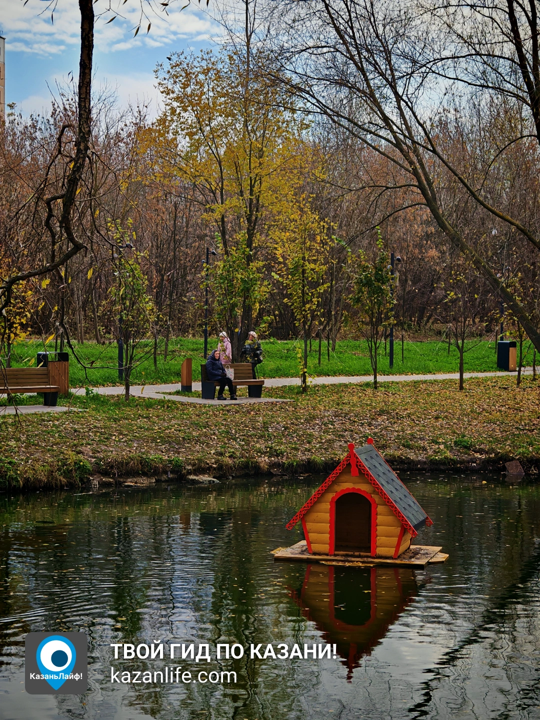Веломаршрут по пирсам и набережным