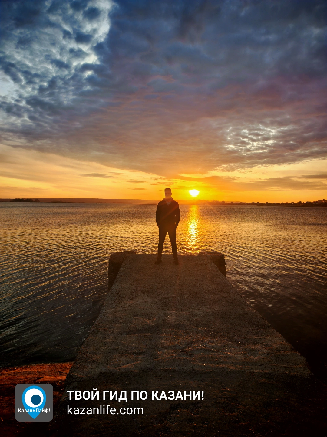 От парка Горького до пляжа Локомотив