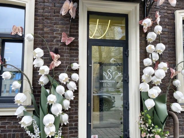 Декорация у V.Shopogolike