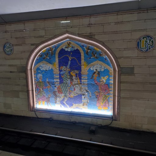 Метро в Казани: Станция Кремлевская 2